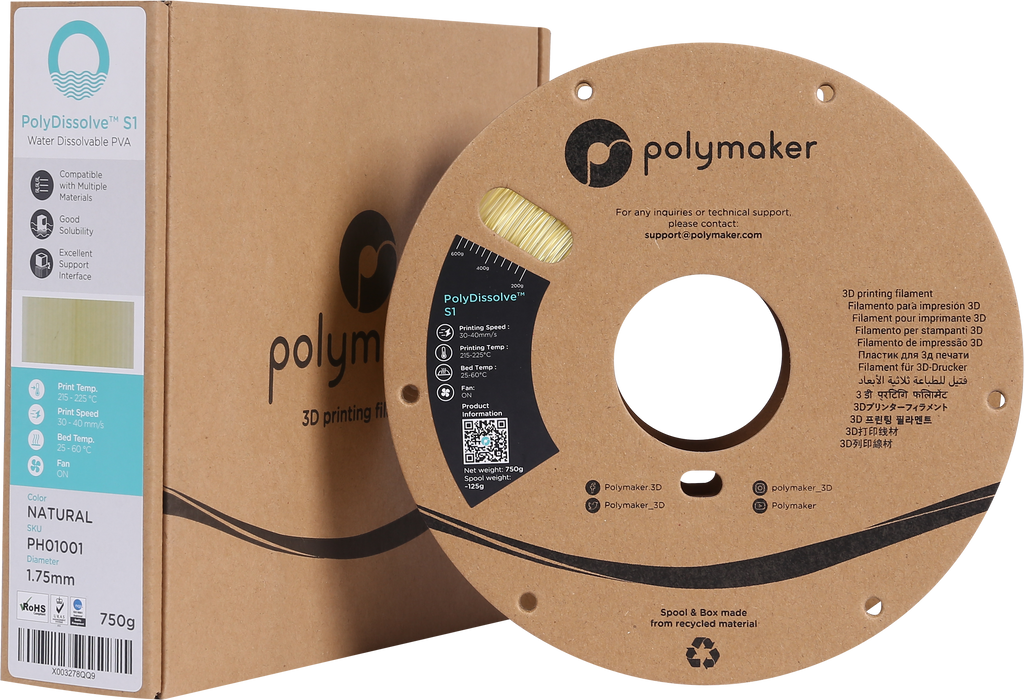 PolyDissolve™ S1