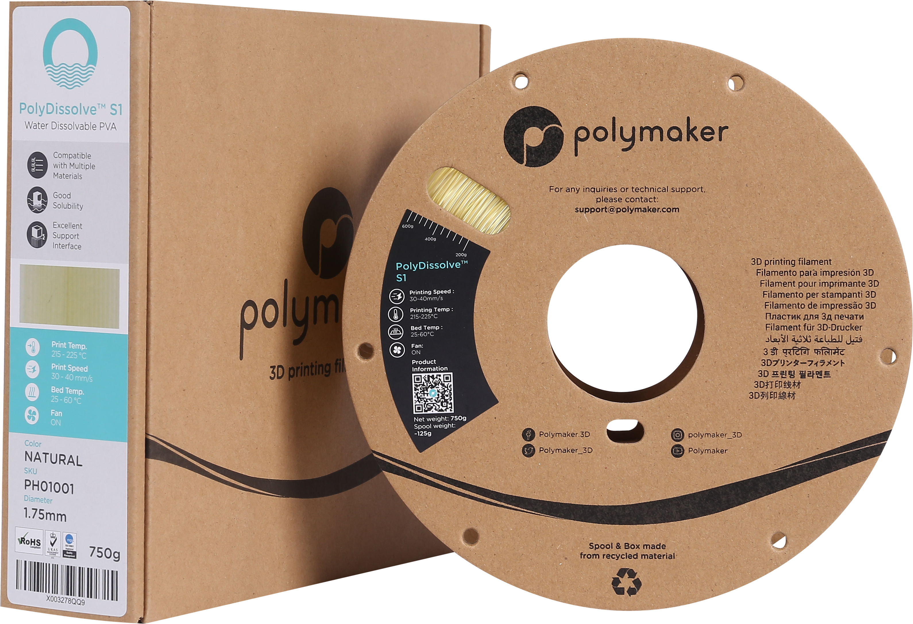 PolyDissolve™ S1