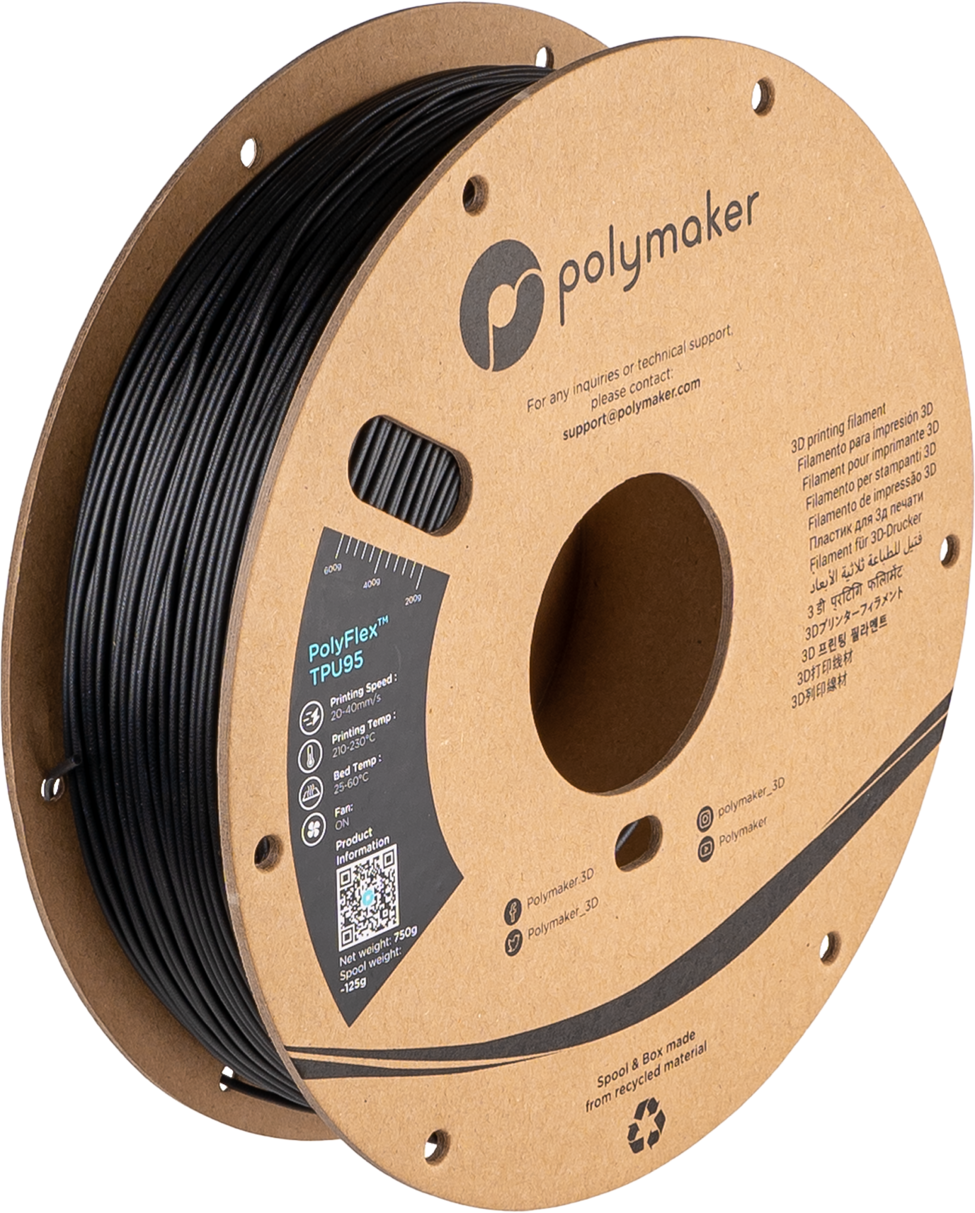 PolyFlex™ TPU95 - Grey