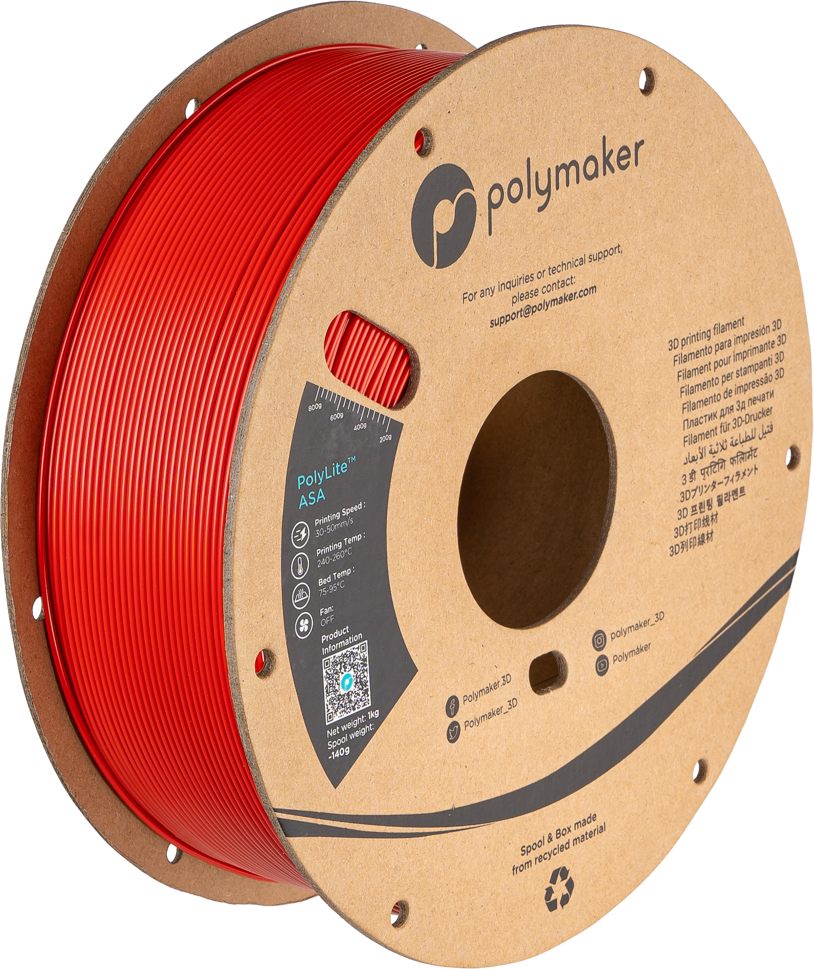 #color_Red (HEX Code - ⌗AF231C)