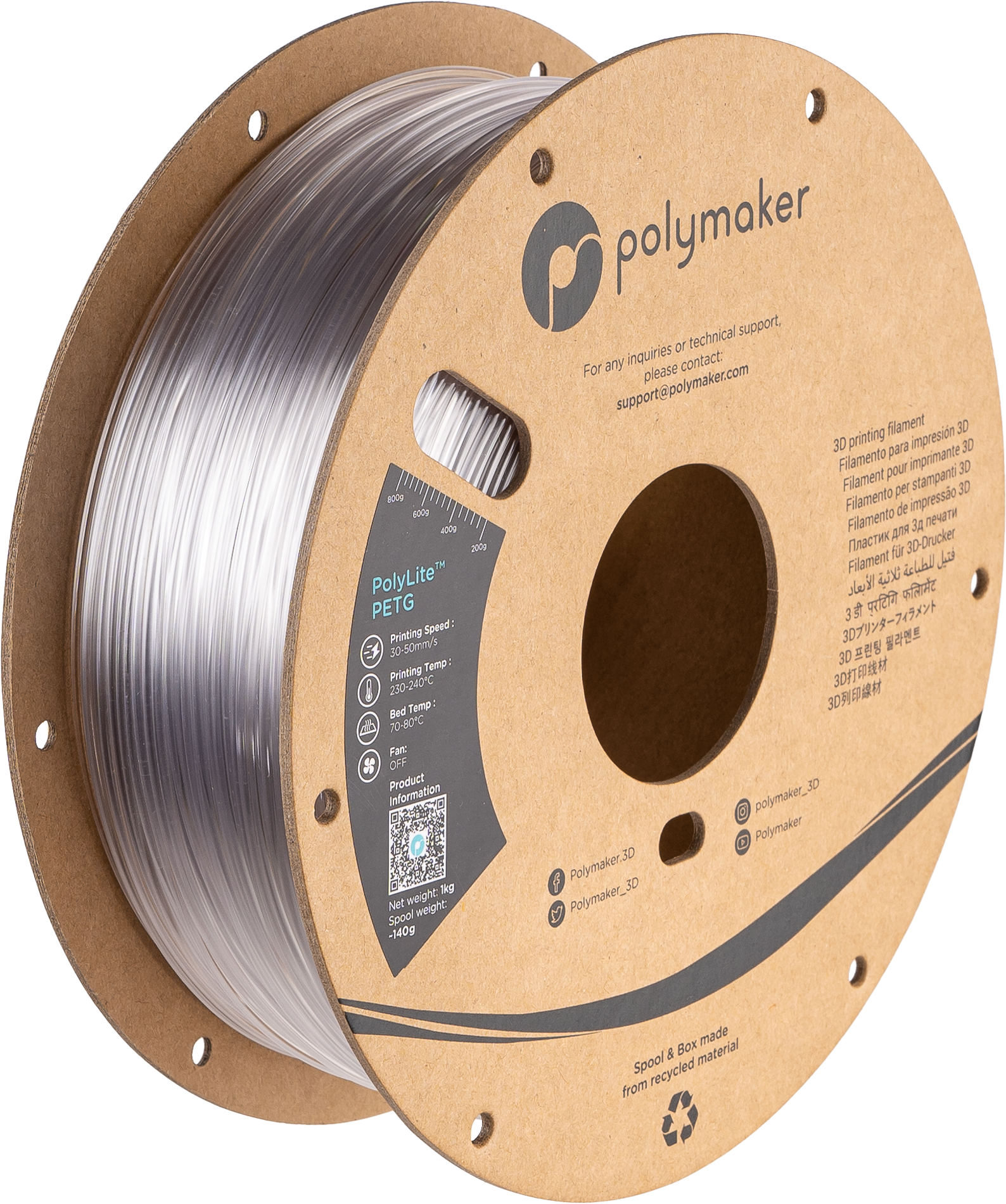 PolyLite™ PETG - Clear