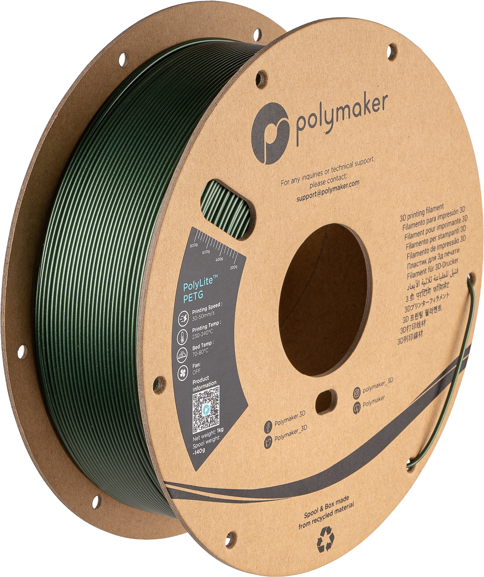 PolyLite™ PETG - Dark Green