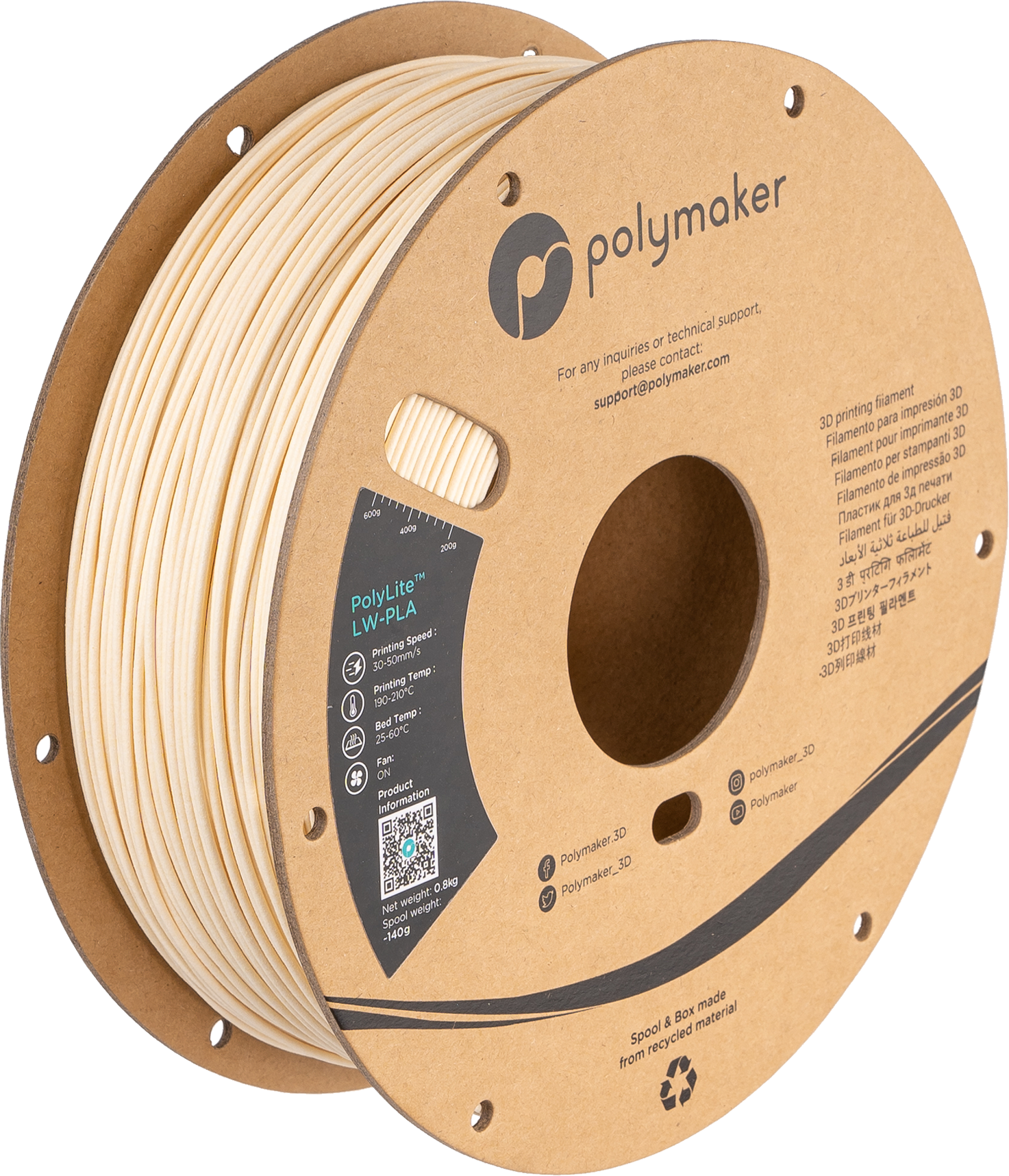 PolyLite™ LW-PLA - White