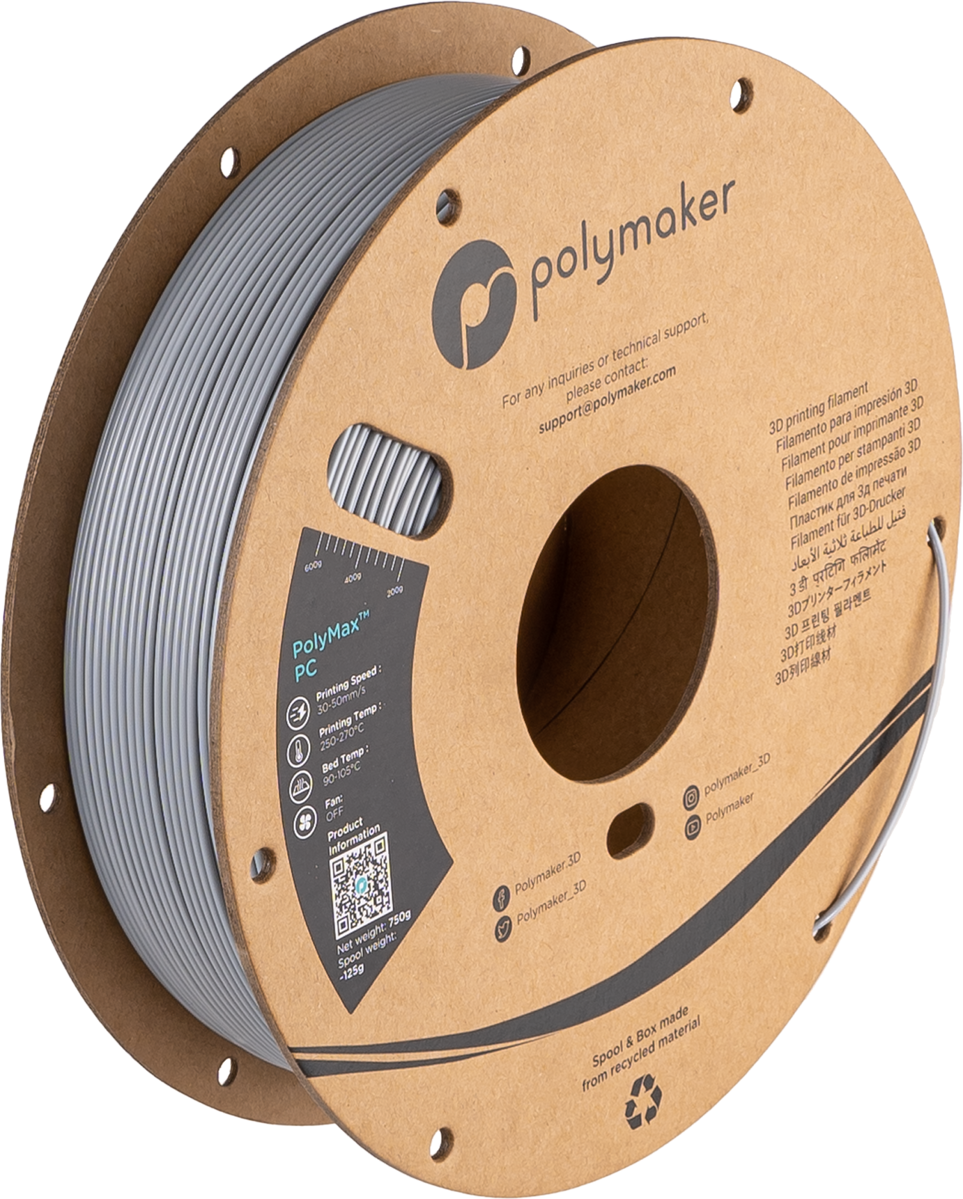 PolyMax™ PC - Grey