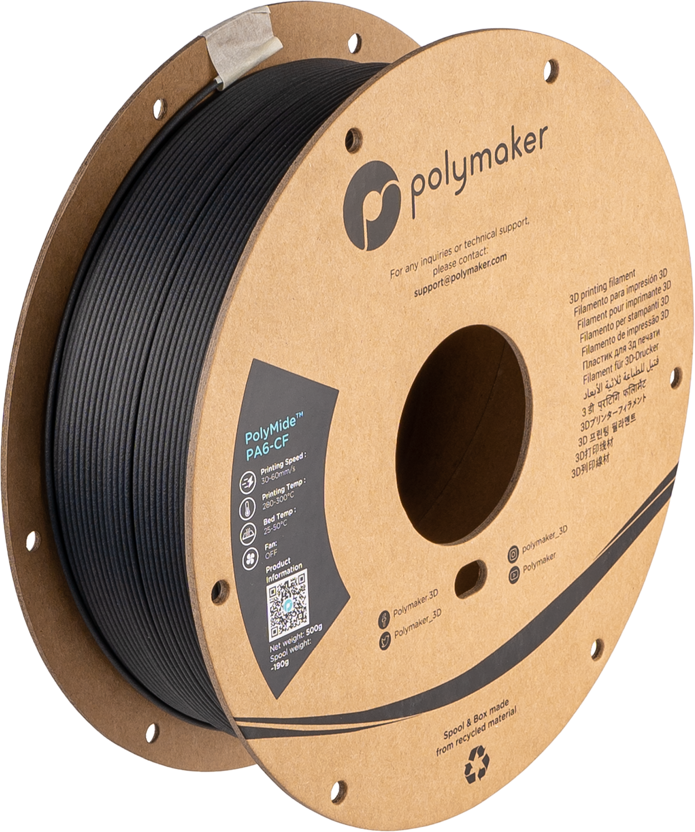 Fiberon™ PA6-CF20