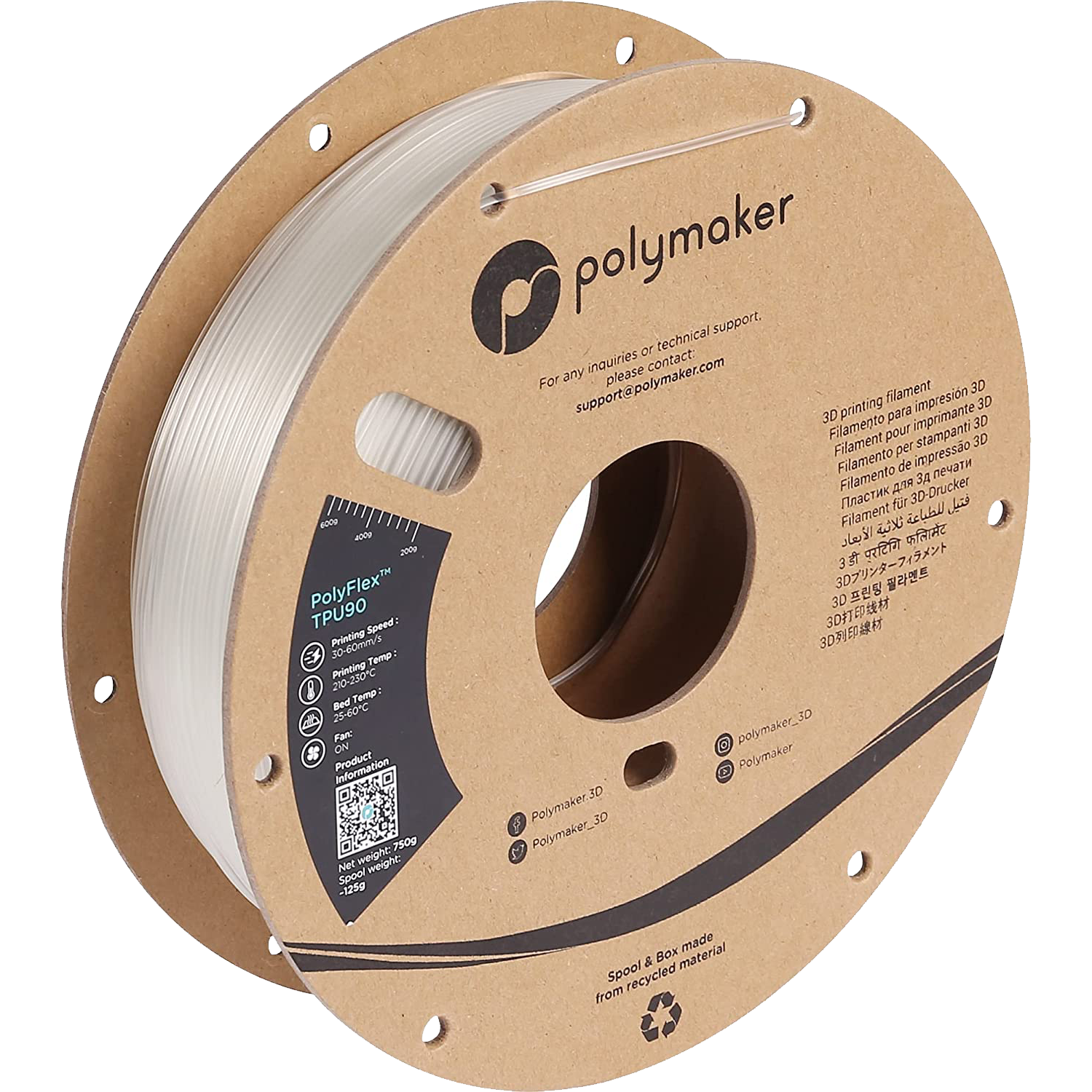 PolyFlex™ TPU90