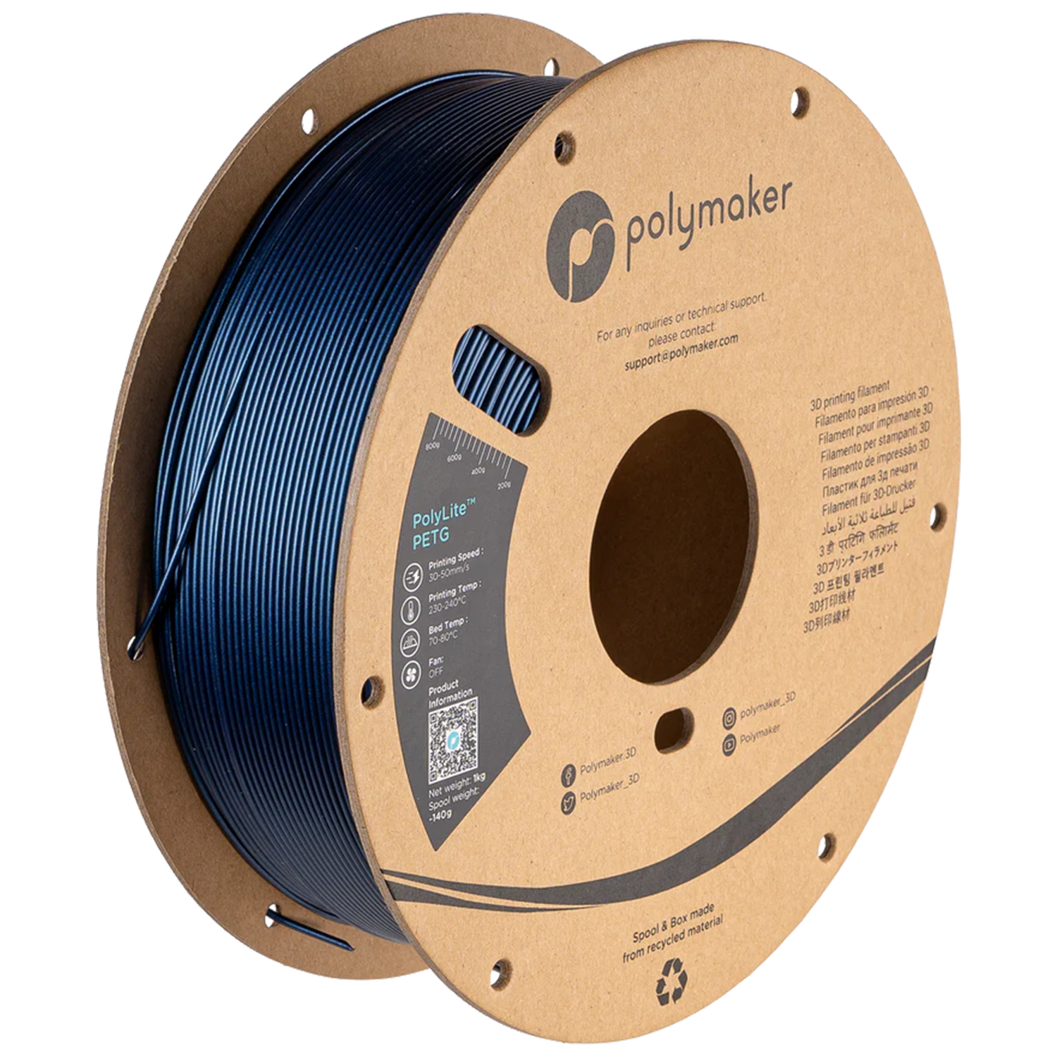 PolyLite™ PETG