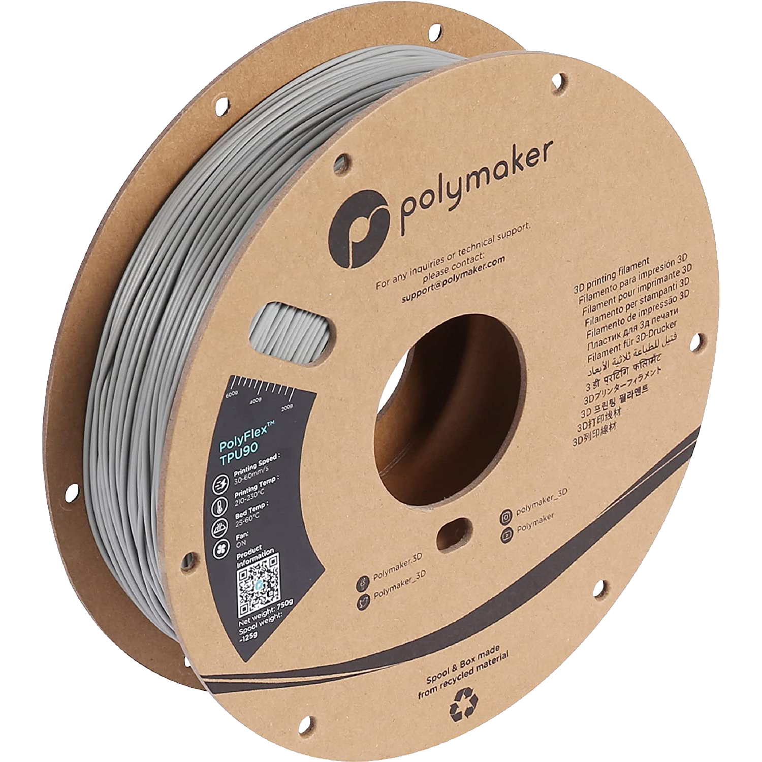 PolyFlex™ TPU90 - Grey
