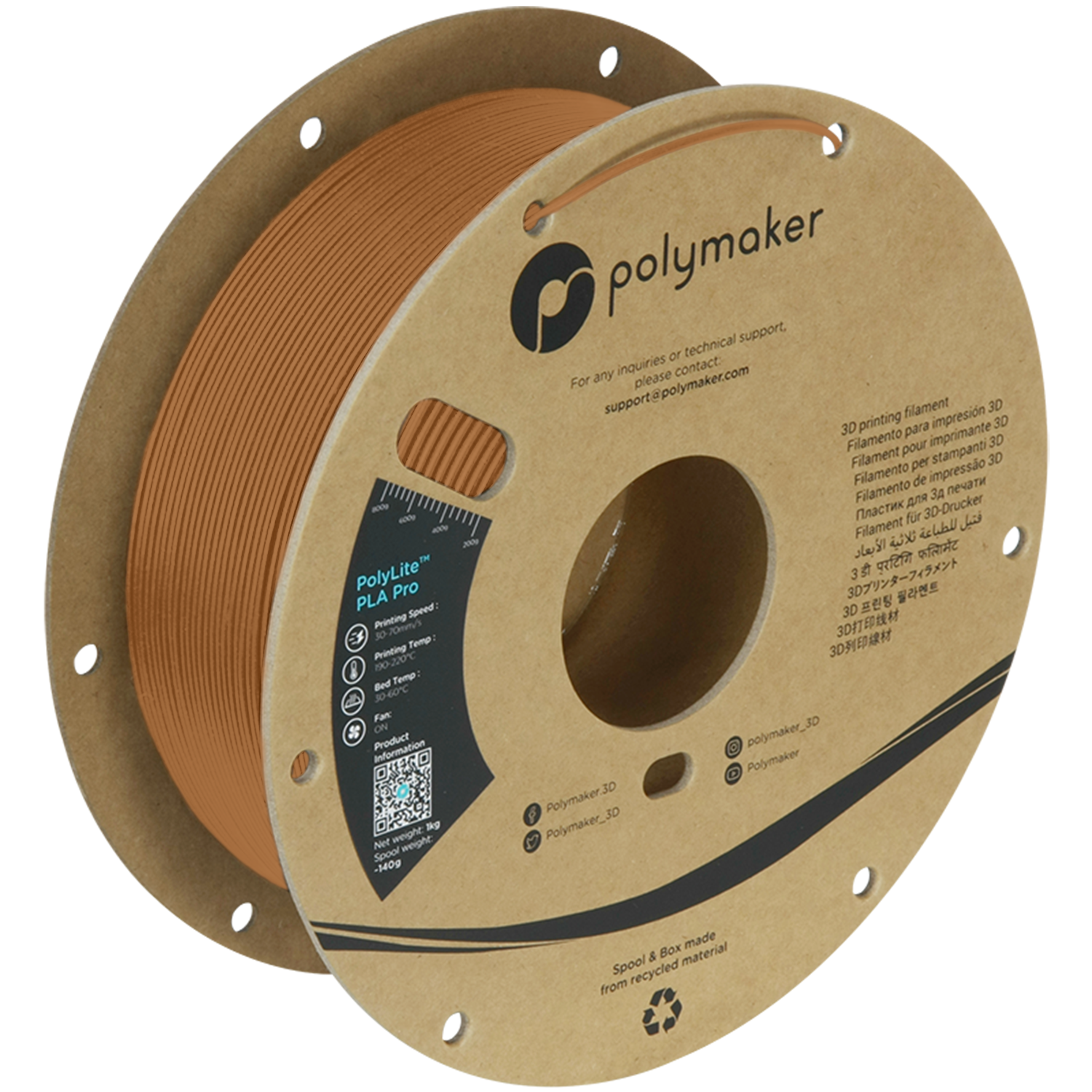 PolyLite™ PLA Pro - Army Beige