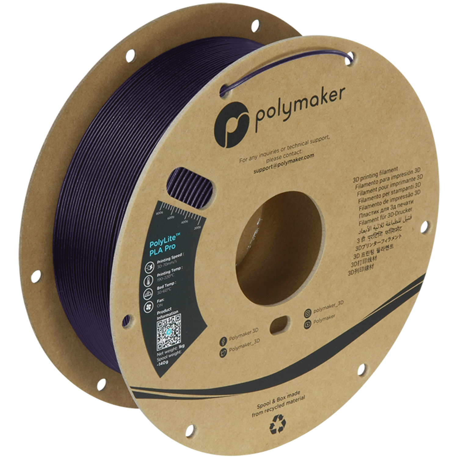 PolyLite™ PLA Pro - Dark Purple